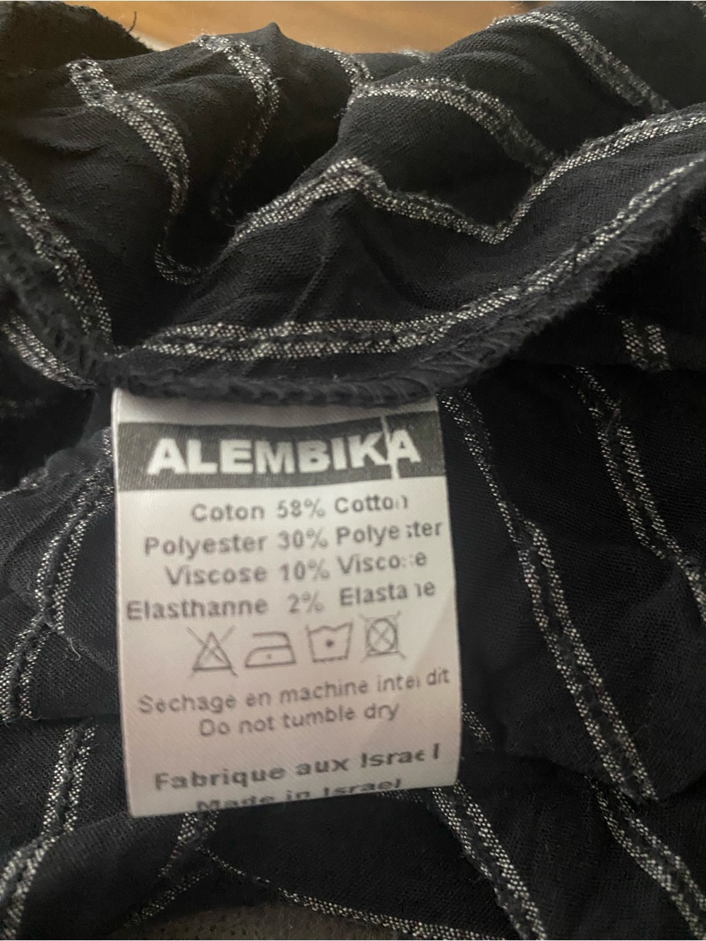 ALEMBIKA Black skirt with Silver Metallic Stripes